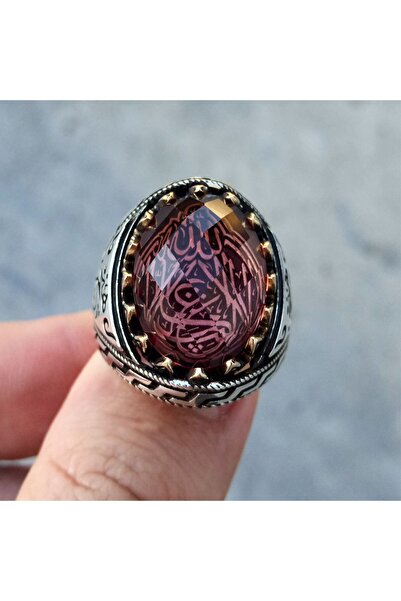 FKGÜMÜŞ Zultanit Taşlı La Galibe Illallah Yazılı Hiç Yazısı Işlemeli Erkek Yüzük