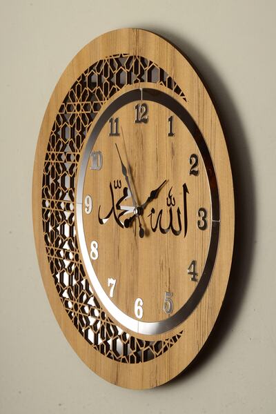 Pey Aksesuar Ceas de perete cu cifre normale cu lemn și oglindă Allah-Muhammad
