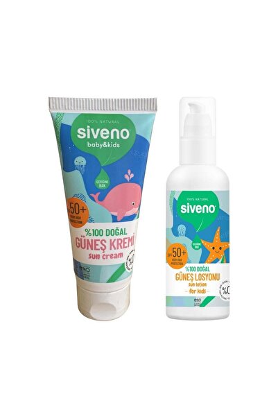 Siveno لوشن وكريم الشمس الطبيعي للأطفال