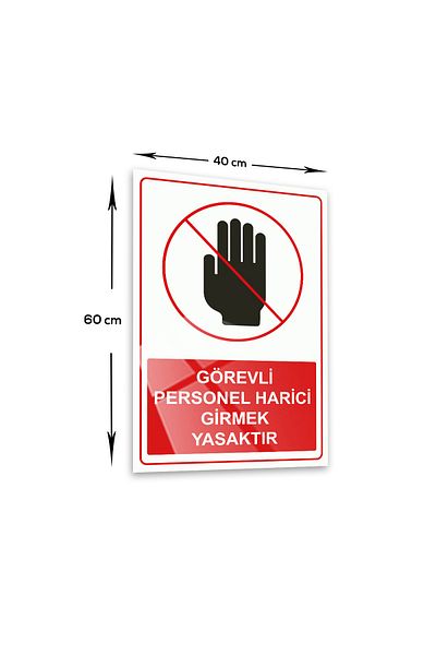 Decorita |   لوح توجيه الزجاج |   الموظفون المعينون محظورون الدخول إلى الخارج |   40 سم × 60 سم