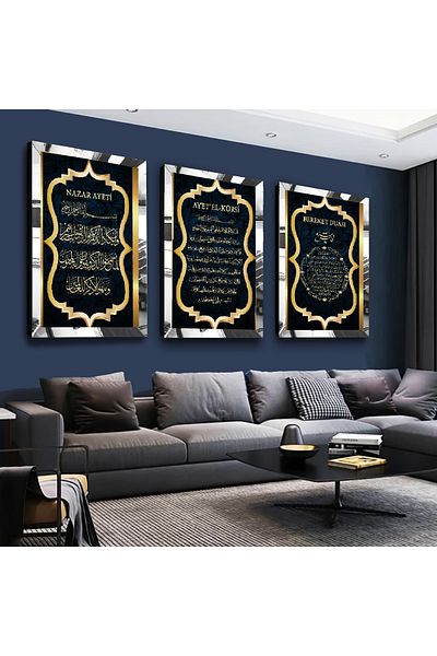 Zevahir Mobilya Dekorasyon Set de picturi din MDF triplu religios Ayetel Kursi, versetul de ochi rău, rugăciunea de binecuvântare cu cadru din plexiglas cu oglindă argintie