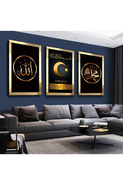 Zevahir Mobilya Dekorasyon Set de pictură din MDF triplu religios Besmele All...