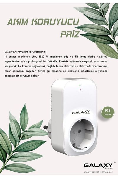 GALAXY Energy Current Protective Socket