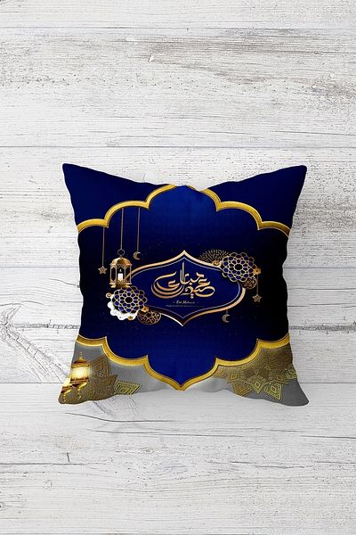 on the clouds Față de pernă cu fermoar ascuns cu imprimeu dublu Mubarak cu tematică Ramadan