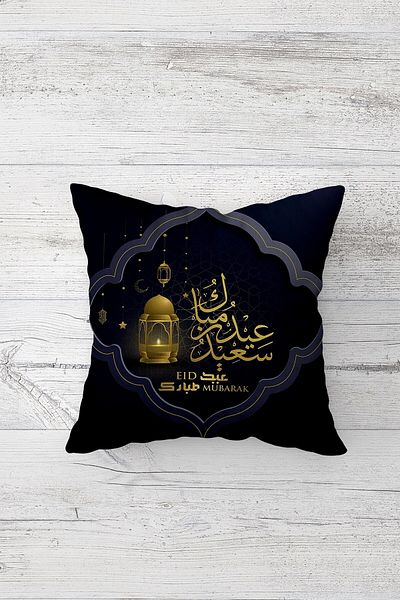 on the clouds Față de pernă cu fermoar ascuns imprimată pe o parte cu model de lanternă Ramadan