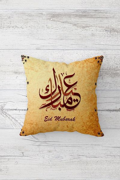 on the clouds Μπεζ Eid Mubarak Θέμα Ραμαζάνι Διπλής Πλευράς Μαξιλαροθήκη με κρυφό φερμουάρ