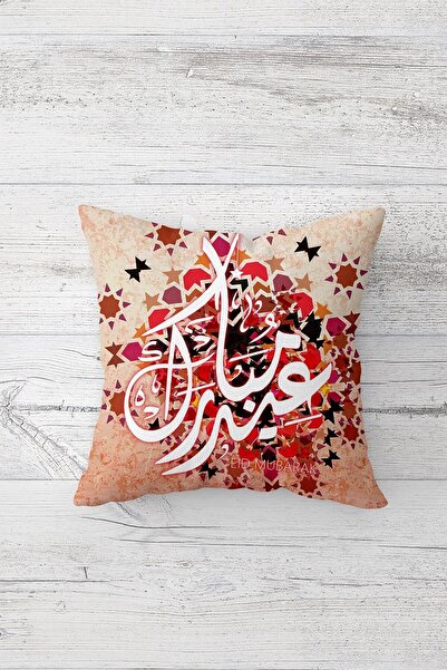 Pelangi غطاء وسادة بسحاب مخفي مطبوع على الوجهين بتصميم رمضان، غطاء وسادة للمقعد