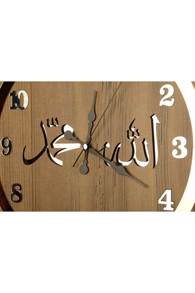 Pey Aksesuar Ceas de perete cu cifre normale cu lemn și oglindă Allah-Muhammad