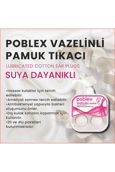 Poblex سدادات أذن قطنية مع فازلين 2 قطعة - 3 صناديق
