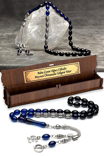 OTTOTESBİH Tatăl este ca un arbor de platane, mărgele de rugăciune albastru-negru, chihlimbar foc, într-o cutie de lemn