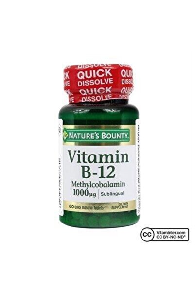 Nature's Bounty B-12 1000 Mcg - 60 قرصًا ثنائيًا