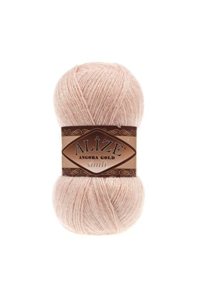 Alize Angora Gold Glitter 404