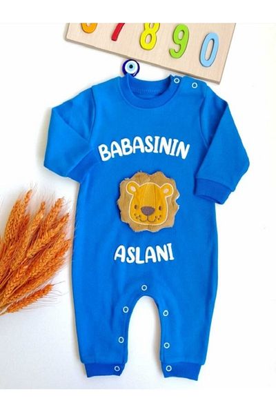 Cimcime Bebe Daddy's Lion Baby Boy Romper