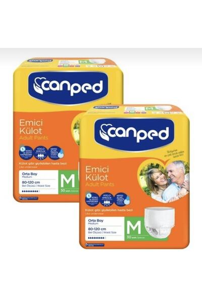 Canped سراويل داخلية ماصة متوسطة (متوسطة) 2x30 قطعة 60 حفاضة للمريض