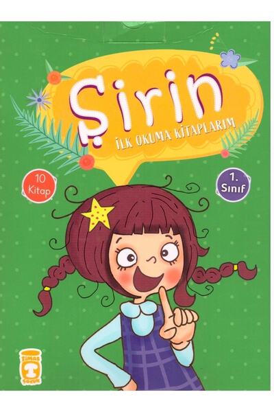 Timaş Çocuk Timaş Şirin Ilk Okuma Kitaplarım