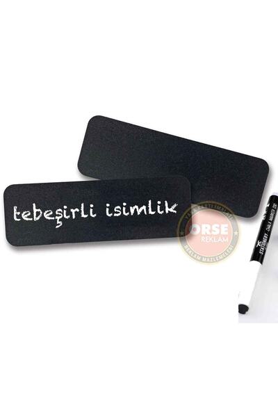 Tebeşirli Yaka Kartı (10 Adet Mıknatıslı)