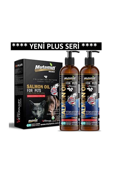 Mutamin Organics 2’li Set Norveç Somon Balık Yağı 400 ml | Kedi Köpek Tüy ve Deri Omega-3 Desteği