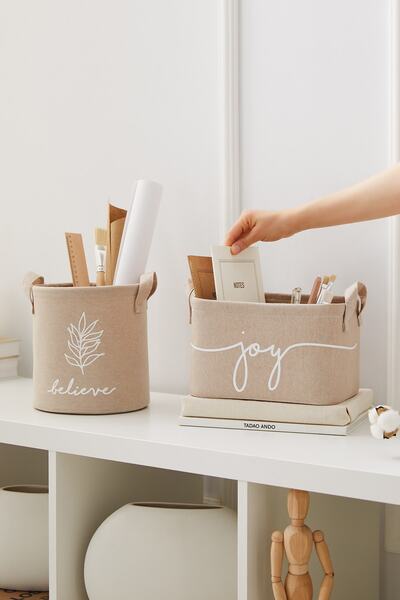 Ocean Home Textile Set 2 Dulapuri Bej Lenjerie Camera Copiilor Organizator Jucării Organizator Pliant Coș Depozit
