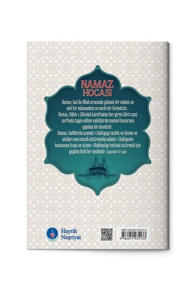 Hayrat Neşriyat Namaz Hocası (çanta Boy)