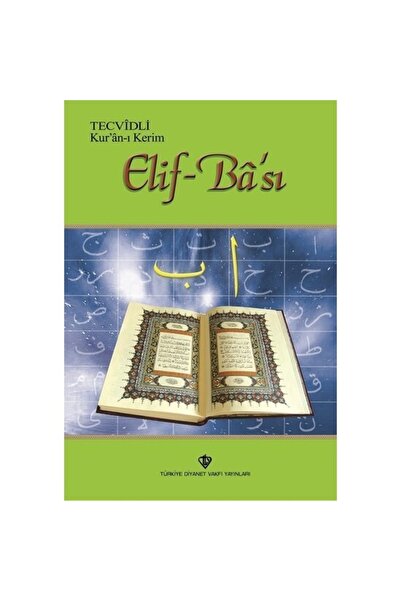 Türkiye Diyanet Vakfı Yayınları Türkiye Diyanetvakfı Tecvidli Kuranı Kerim El...