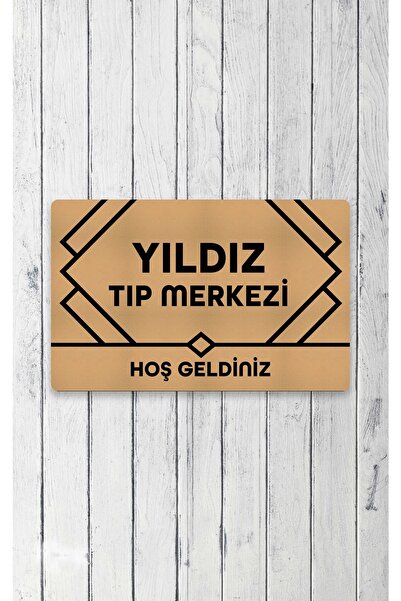 Vagonik Kişiye Ve Firmaya Özel Tasarım Dijital Baskılı 50x70cm Dekoratif Çok Amaçlı Iç Ve Dış Kapı Paspası