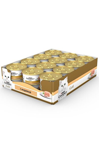 Gourmet Gold Kıyılmış Hindi Etli Kedi Konservesi 85 Gr X 24 Adet
