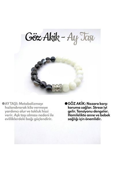 OSMANLI DOĞAL TAŞ سوار عين العقيق وحجر القمر المعتمد B446