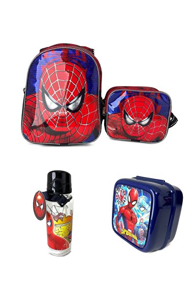 GENC DIJITAL BASKI Örümcek Adam Baskılı Ilkokul Çantası Beslenme Çantası+besl...