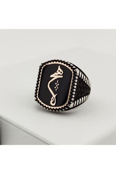 FKGÜMÜŞ 925 Ayar Gümüş Hiç Yazılı Erkek Yüzük