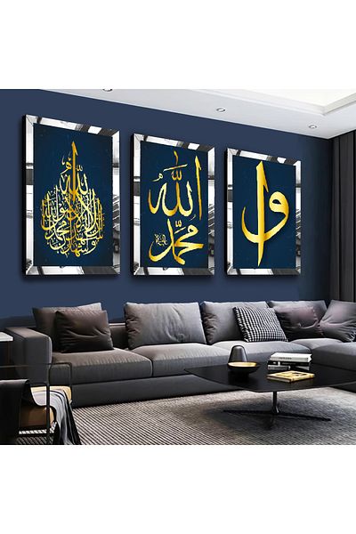 Zevahir Mobilya Dekorasyon Set de pictură din MDF triplu argintiu Allah Muhammad Word cu cadru din plexiglas cu oglindă argintie