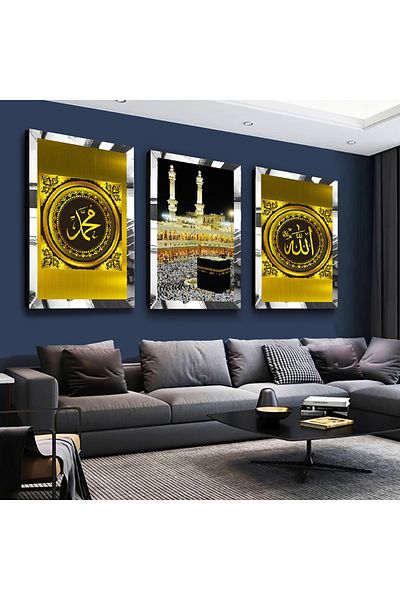 Zevahir Mobilya Dekorasyon Set de pictură din MDF triplu din argint cu ramă din plexiglas în oglindă argintie Kaaba și Allah Muhammad Cuvânt religios din argint