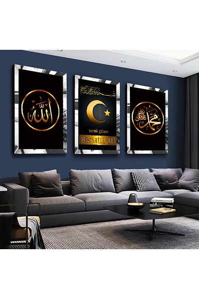 Zevahir Mobilya Dekorasyon Set de pictură din MDF triplu din argint cu cadru din plexiglas cu oglindă argintie Besmele Allah Muhammad Word