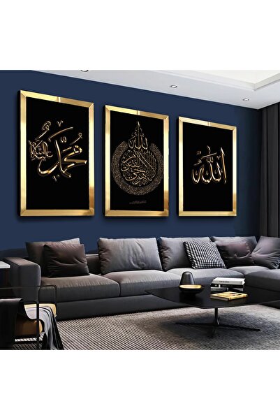 Zevahir Mobilya Dekorasyon Set de picturi din MDF triplu religios Allah Muham...