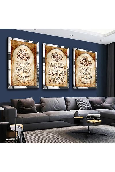 Zevahir Mobilya Dekorasyon Set de pictură din MDF triplu argintiu cu verset religios cu cadru din plexiglas cu oglindă argintie