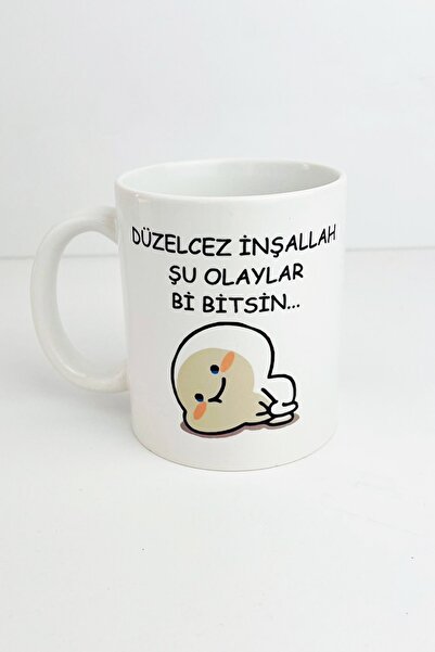 POPULUS كوب مكتوب عليه آلهة