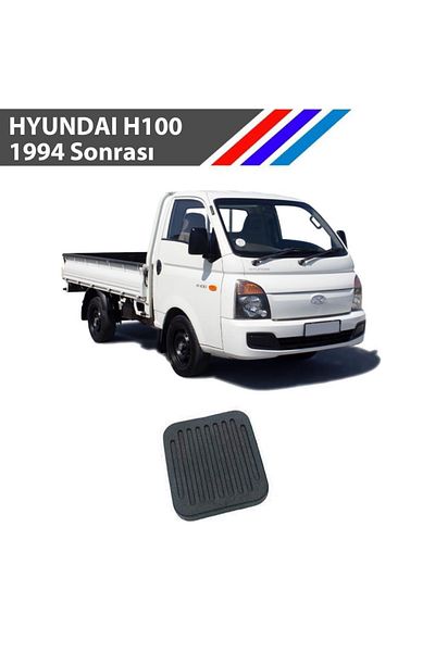 ZETOTO طقم إطار دواسة القابض والفرامل Hyundai H-100 مكون من قطعتين