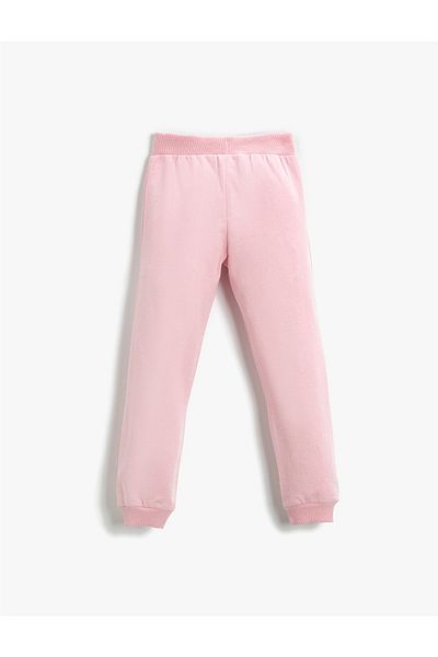 Koton Printed Jogger Sweatpants with Waistband