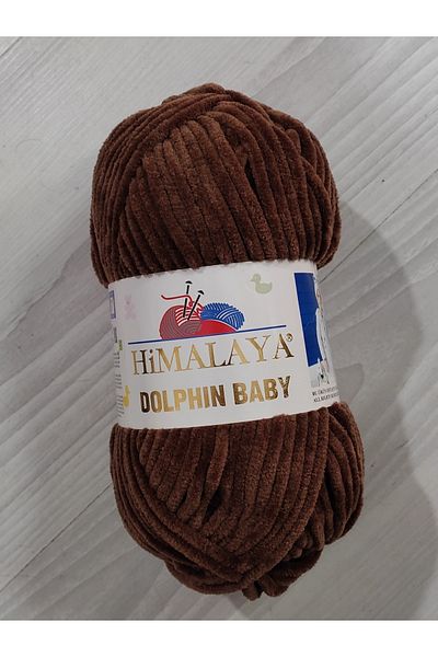 Himalaya Dolphin Baby 80366 5 Συσκευασία