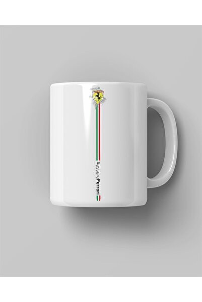 Generic Brand Essere Printed White Mug