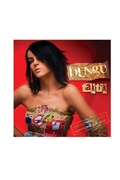 Erol Köse Production بنجو - التكتيكية (cd)