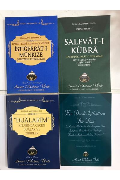 Cübbeli Ahmet Hoca Yayıncılık Dualar Ve Salavatlar 4 Kitap