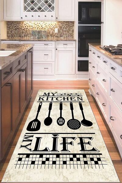 on the clouds Bej My Kitchen Desenli Yıkanabilir Kaymaz Taban Leke Tutmaz Mod...