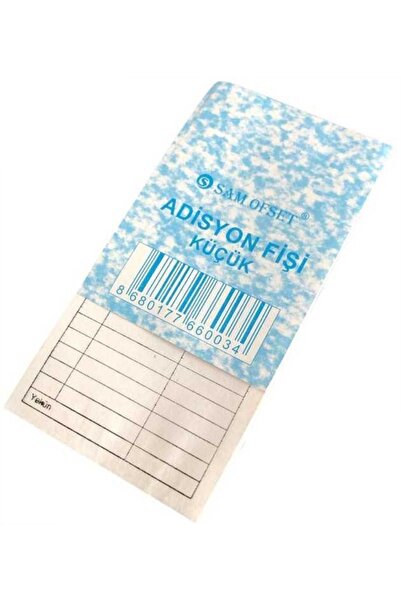 sam ofset Admission ticket 7x15cm (k.b) 100 leaf numbered 1 piece
