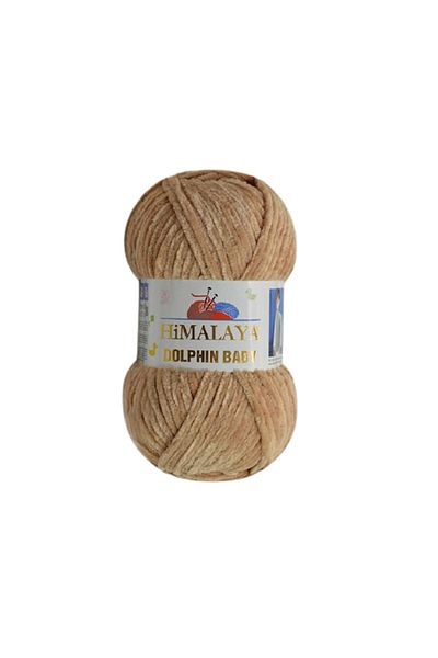Himalaya Δελφίνι μωρό 80365