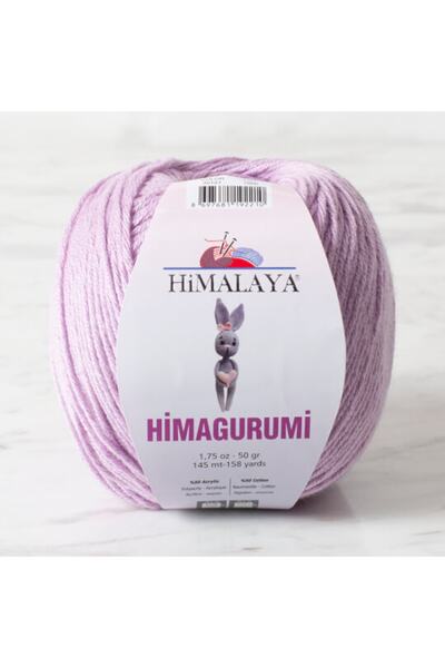 Himalaya هيماغورومي ليلك 50 جرام خيط محبوك يدويًا - 30121
