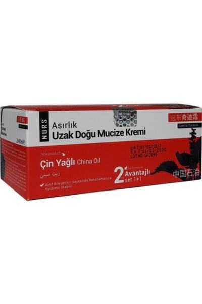 Nurs Miracle Cream - Pack of 2