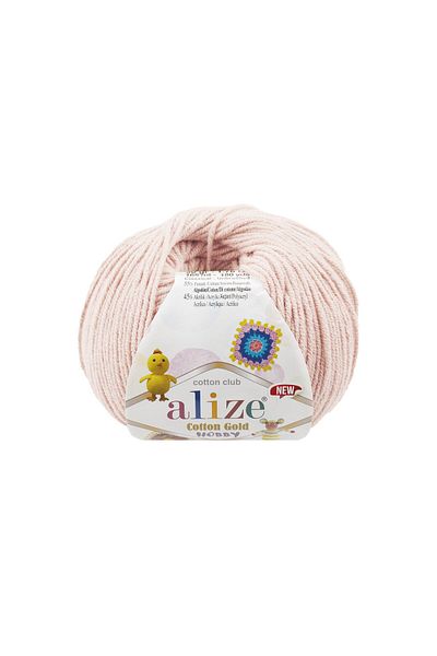 Alize Cotton Gold Hobby Νέο - 382 Δέκα - 50 Γρ. 165 εκατ. Κλωστή πρόσκρουσης Amigurumi
