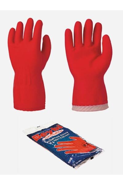 Beybi Karmelita Gloves 5 Pairs