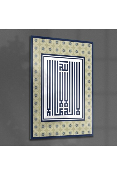 Decovetro Tablou din sticlă Kufi Tablou religios islamic scris