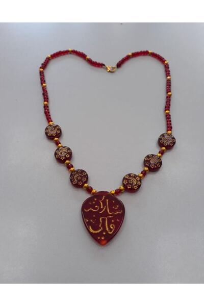 MEDİNE Maşallah Yazılı Akik Kolye